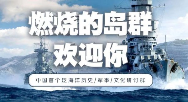 中金汇融配资 太平洋装甲战(36)：自走炮和炮战车——其他炮战车和试制装甲车辆