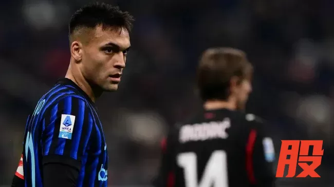 国米前锋劳塔罗-马丁内斯受伤